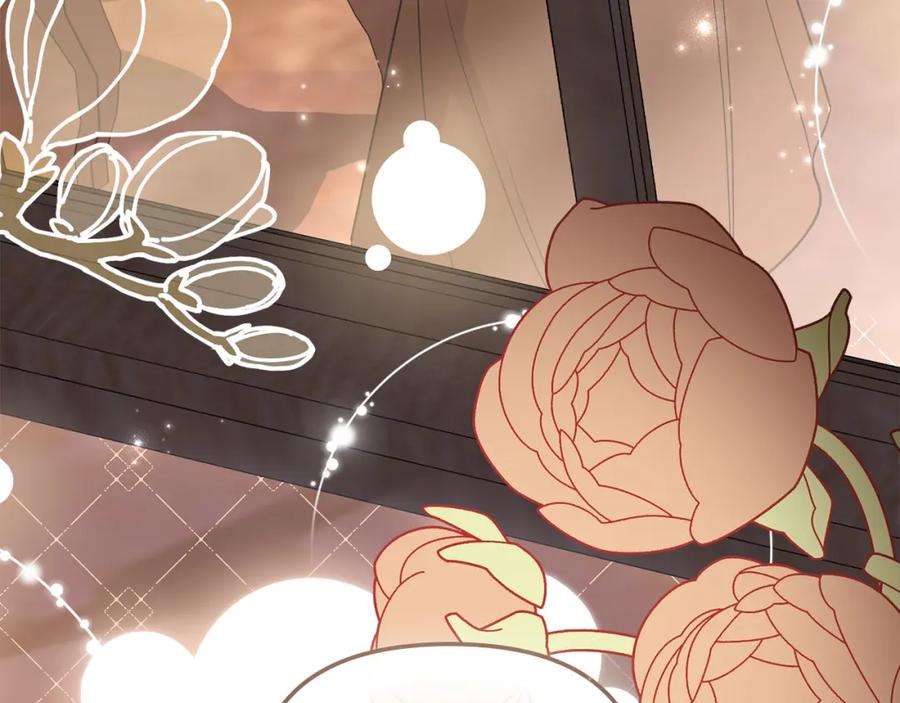 《公爵大人，请别太靠近》第86话 见到母亲 第176页