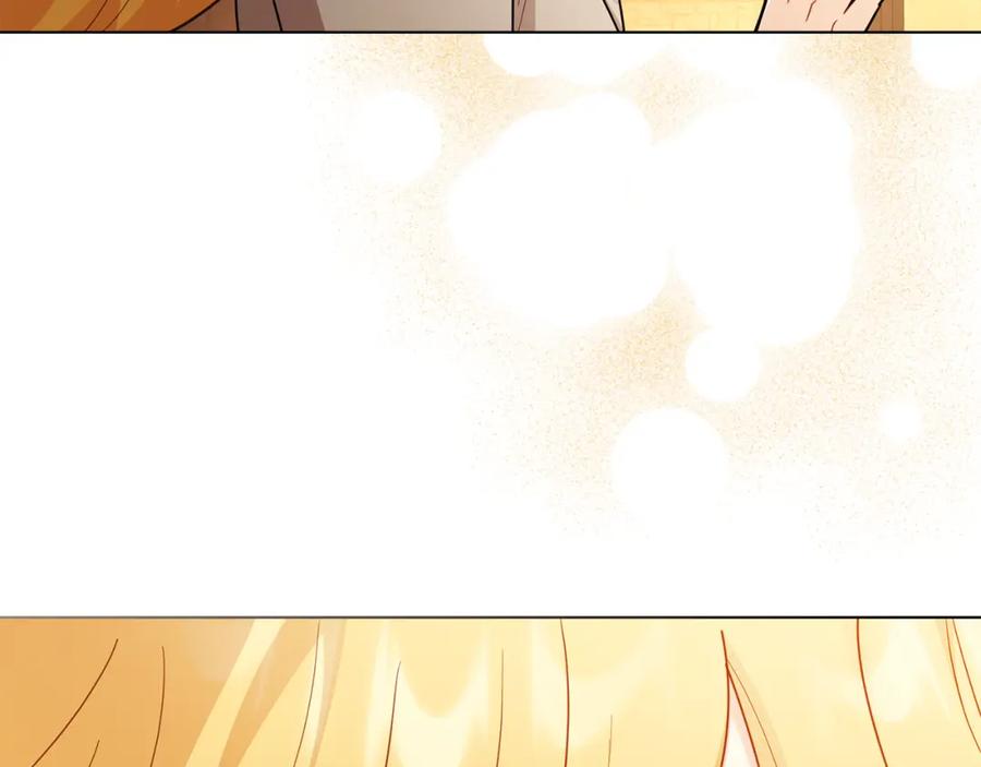 《公爵大人，请别太靠近》第86话 见到母亲 第171页