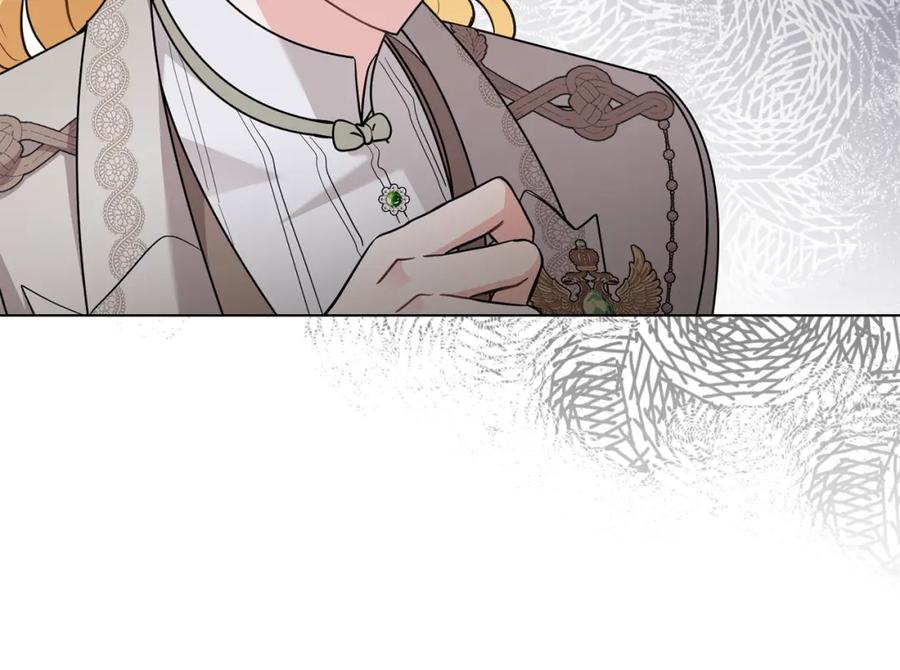 《公爵大人，请别太靠近》第86话 见到母亲 第126页