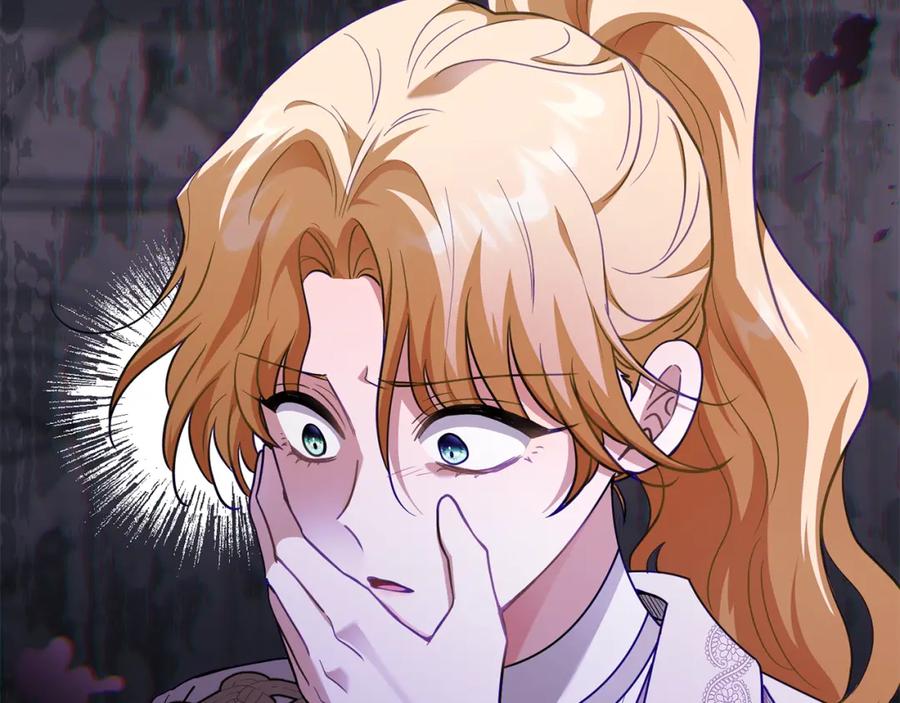 《公爵大人，请别太靠近》第86话 见到母亲 第10页