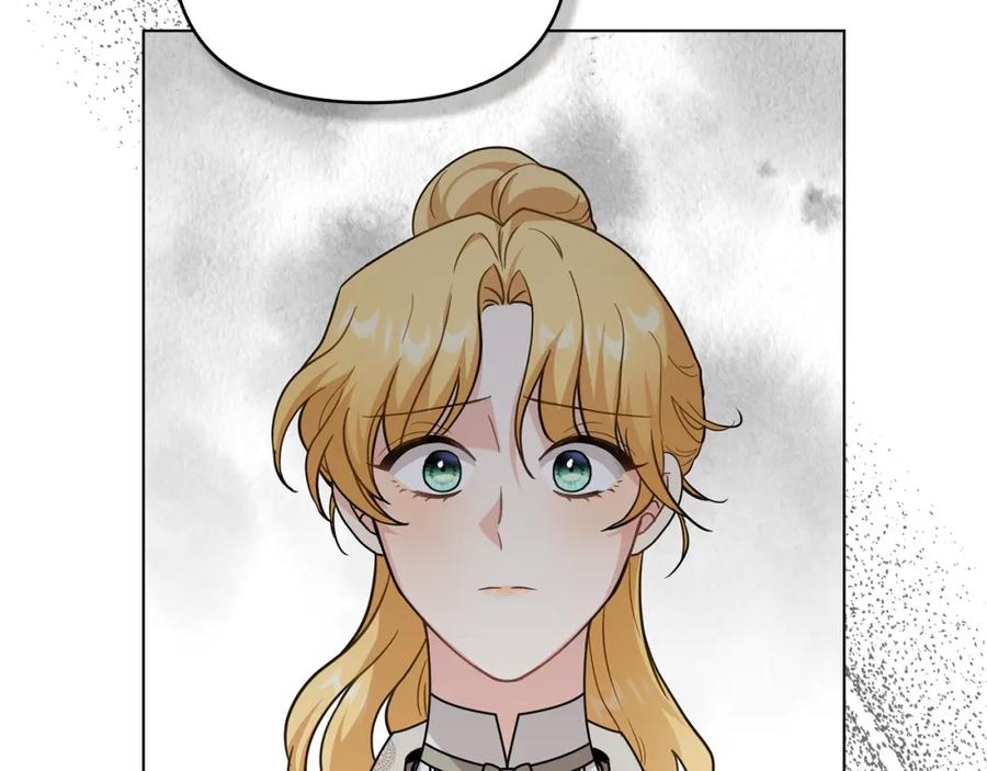 《公爵大人，请别太靠近》第86话 见到母亲 第162页