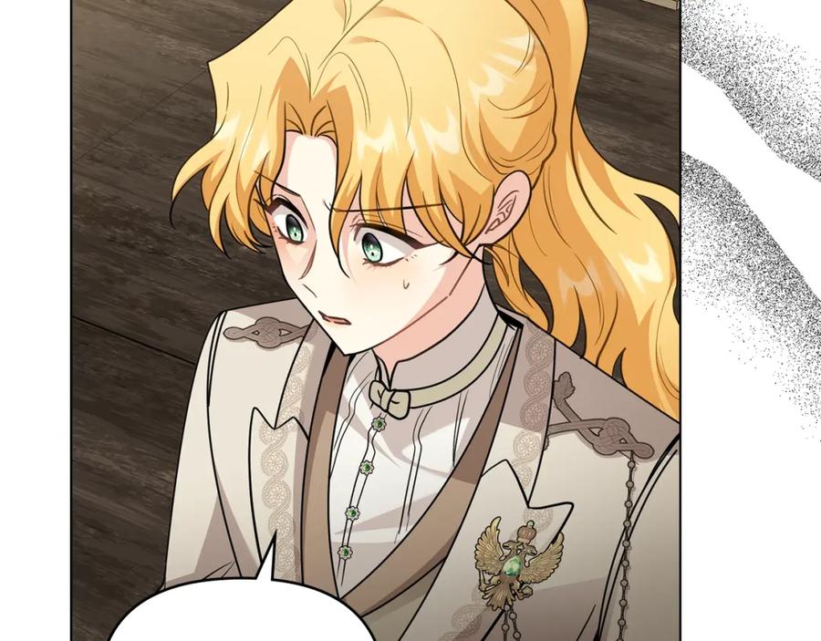 《公爵大人，请别太靠近》第86话 见到母亲 第111页