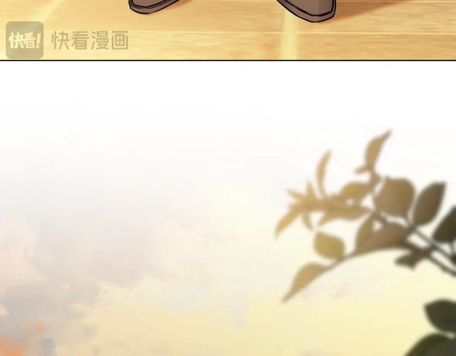 《公爵大人，请别太靠近》第86话 见到母亲 第80页