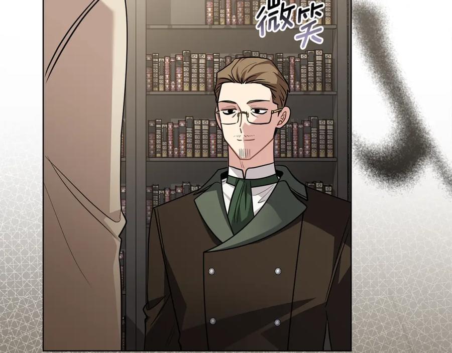 《公爵大人，请别太靠近》第86话 见到母亲 第103页