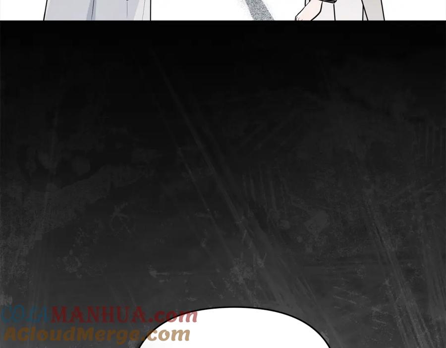 《公爵大人，请别太靠近》第86话 见到母亲 第57页