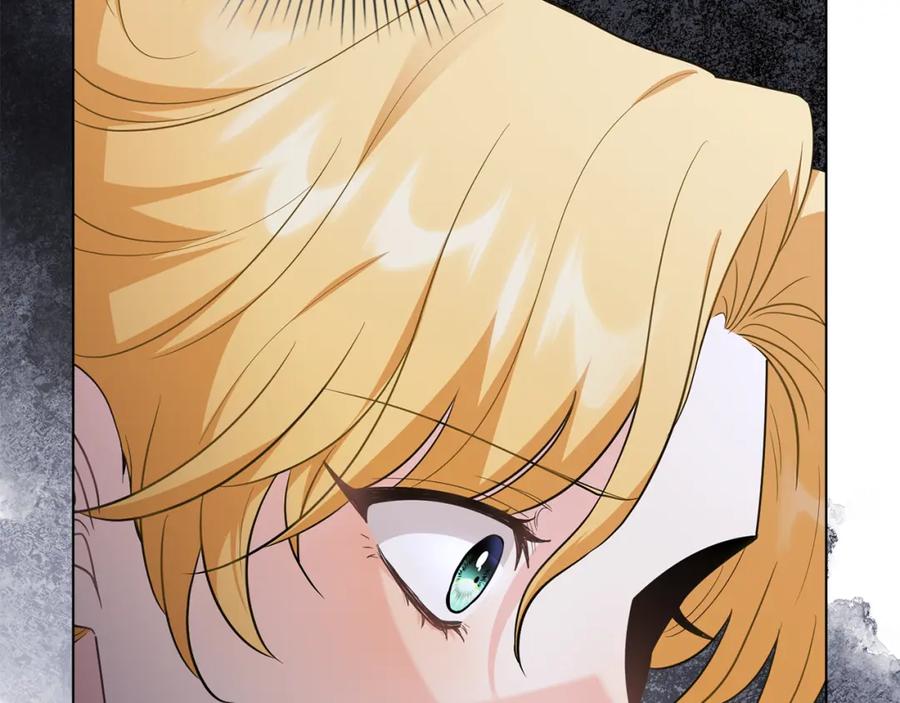 《公爵大人，请别太靠近》第86话 见到母亲 第39页