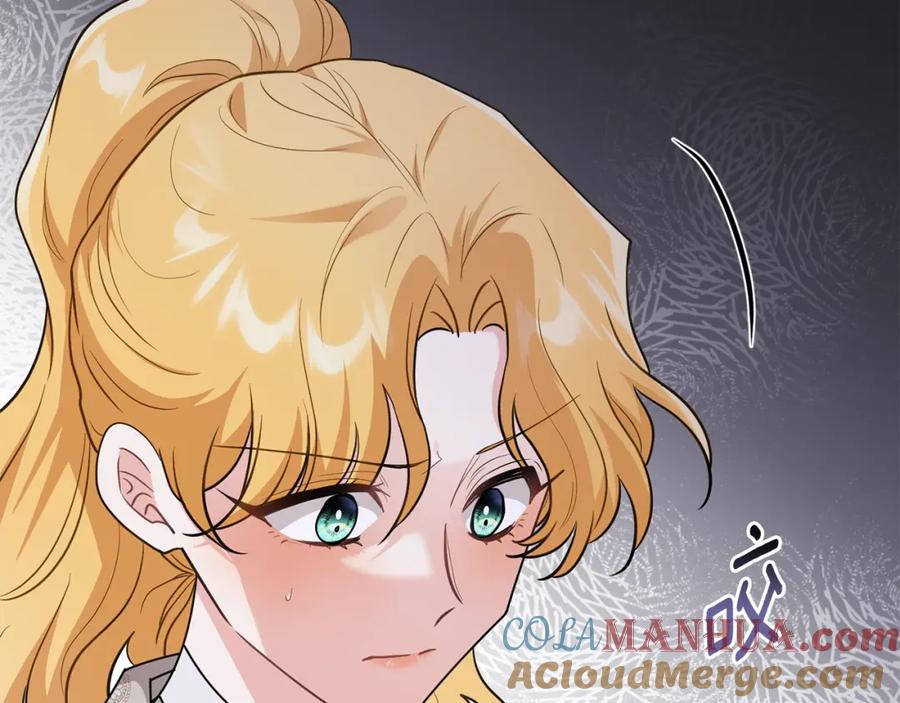 《公爵大人，请别太靠近》第86话 见到母亲 第125页
