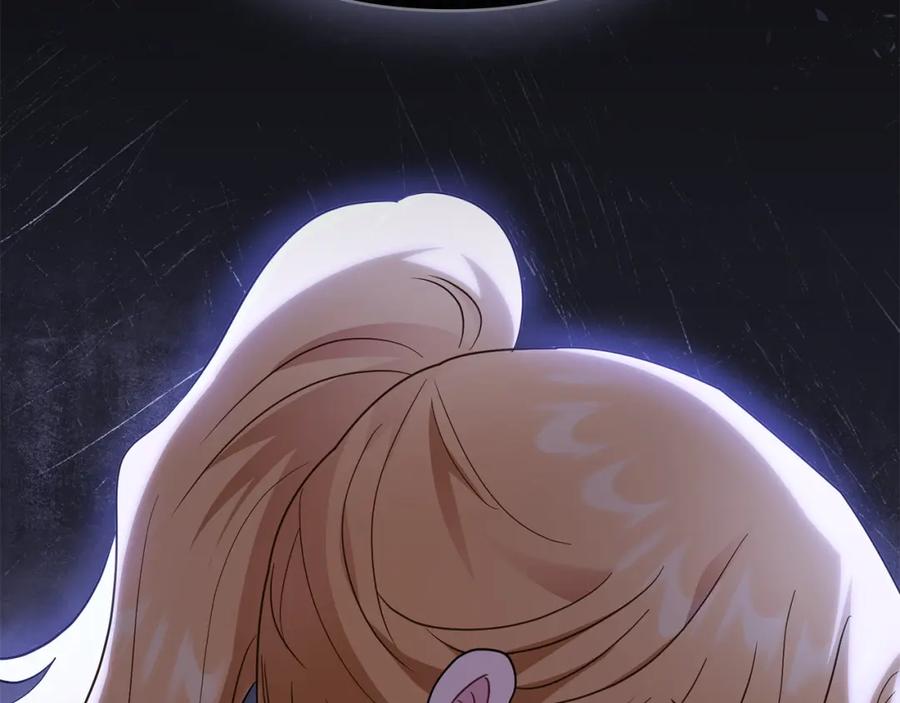 《公爵大人，请别太靠近》第86话 见到母亲 第152页