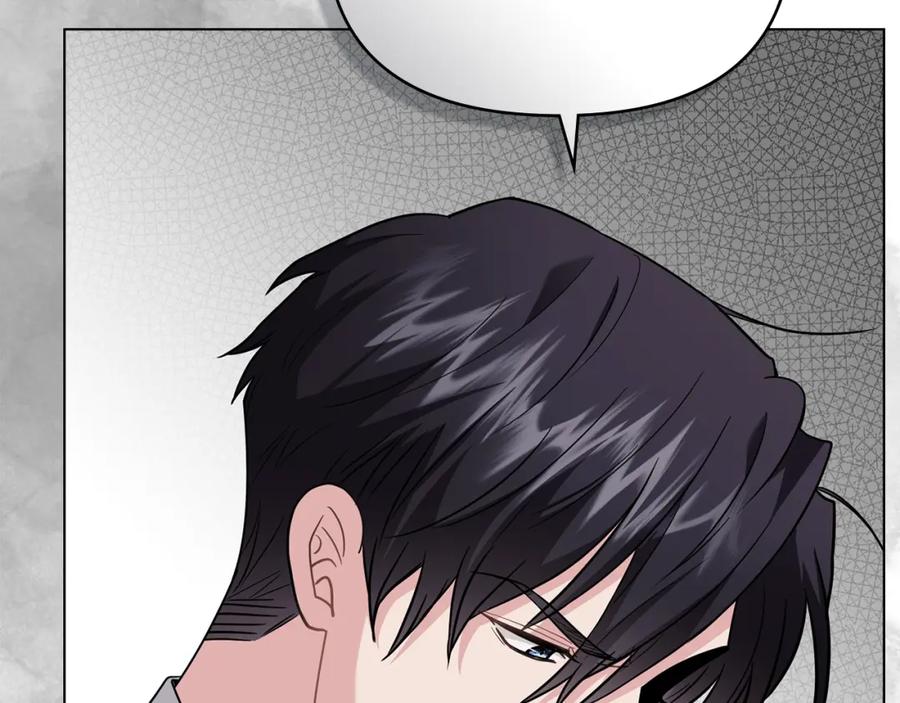 《公爵大人，请别太靠近》第86话 见到母亲 第18页