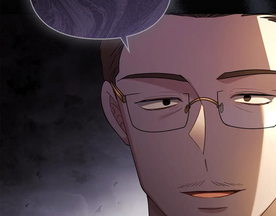 《公爵大人，请别太靠近》第86话 见到母亲 第139页