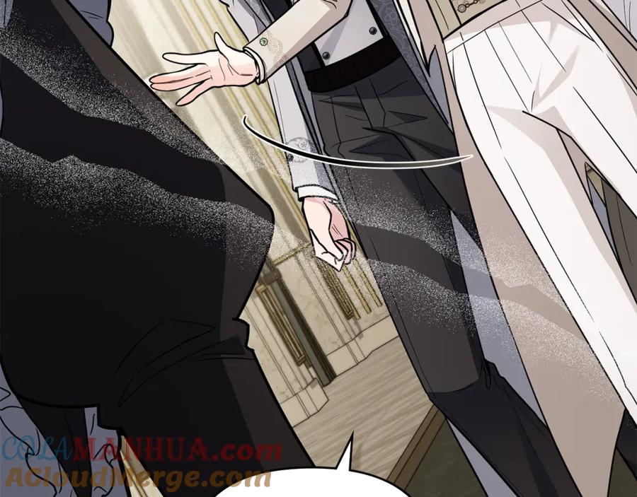 《公爵大人，请别太靠近》第86话 见到母亲 第25页