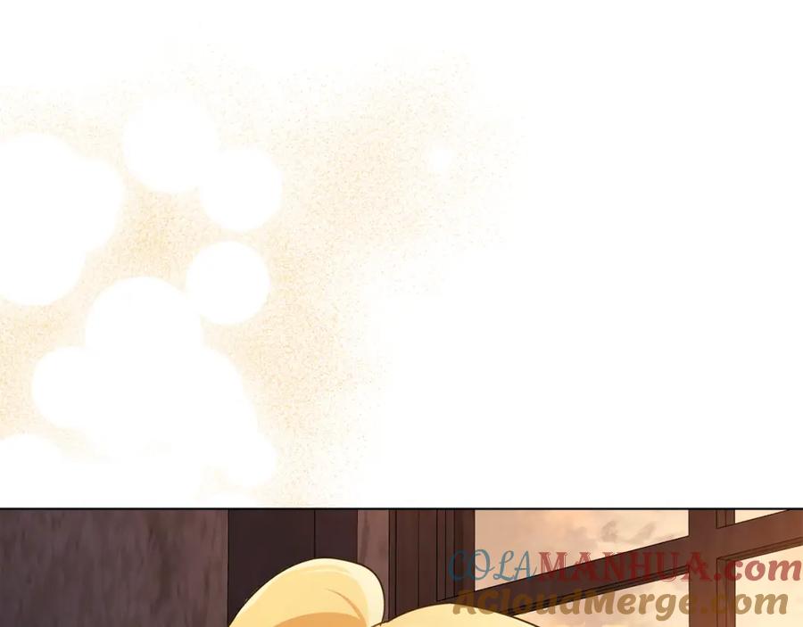 《公爵大人，请别太靠近》第86话 见到母亲 第169页