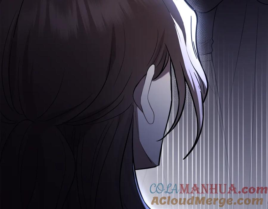 《公爵大人，请别太靠近》第87话 妈妈的笑容 第33页