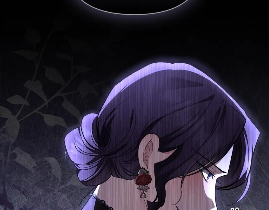 《公爵大人，请别太靠近》第87话 妈妈的笑容 第59页