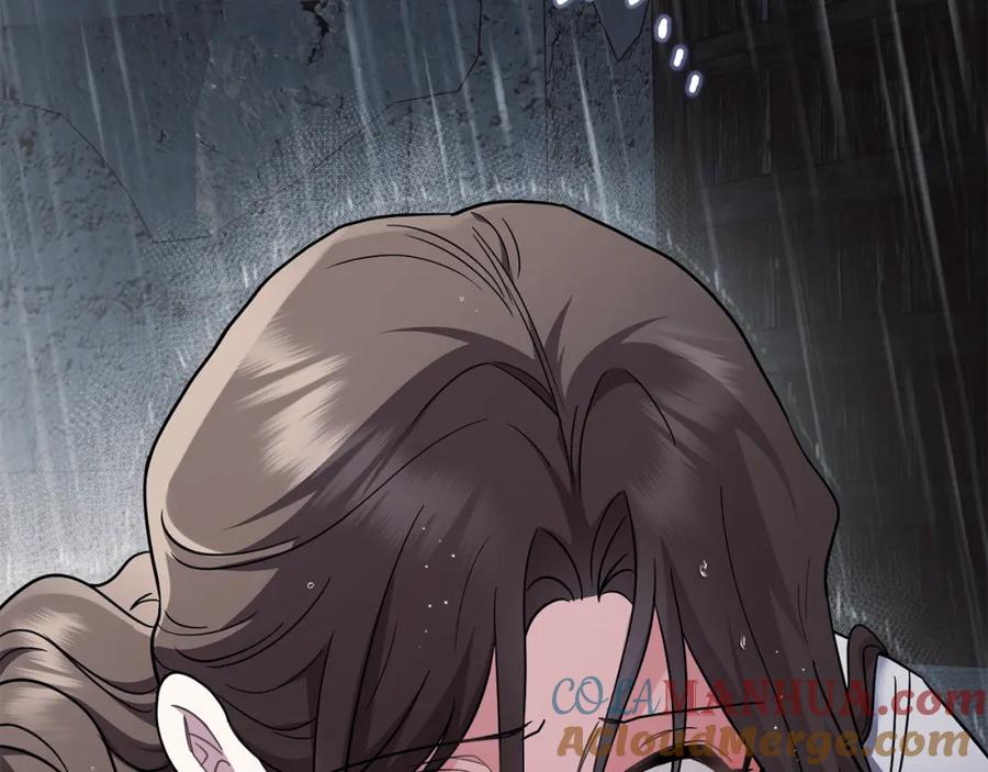 《公爵大人，请别太靠近》第87话 妈妈的笑容 第25页
