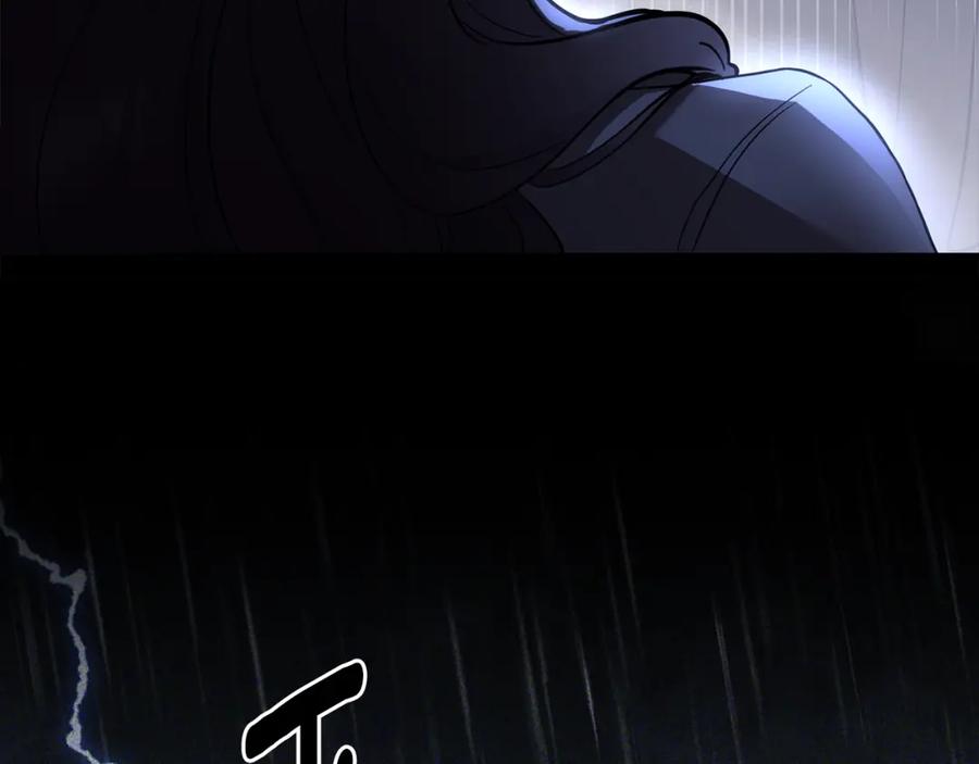 《公爵大人，请别太靠近》第87话 妈妈的笑容 第34页