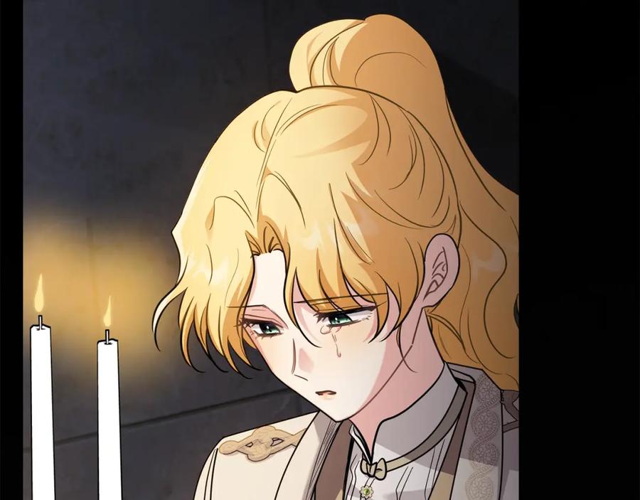 《公爵大人，请别太靠近》第87话 妈妈的笑容 第140页