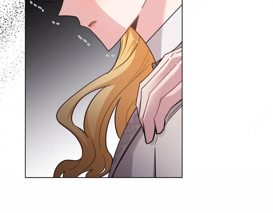 《公爵大人，请别太靠近》第87话 妈妈的笑容 第96页