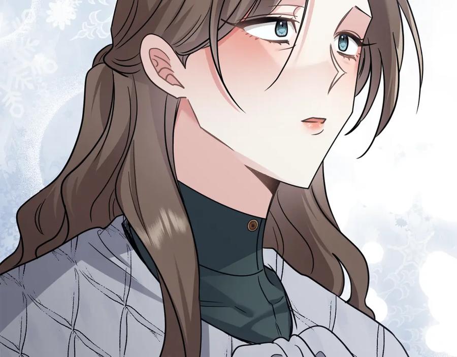《公爵大人，请别太靠近》第87话 妈妈的笑容 第134页