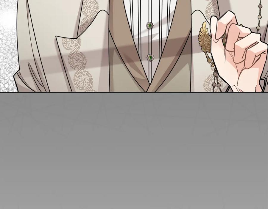 《公爵大人，请别太靠近》第87话 妈妈的笑容 第116页