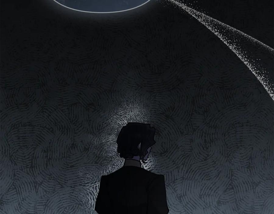 《公爵大人，请别太靠近》第87话 妈妈的笑容 第39页
