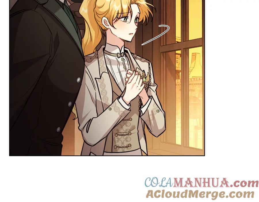 《公爵大人，请别太靠近》第87话 妈妈的笑容 第73页