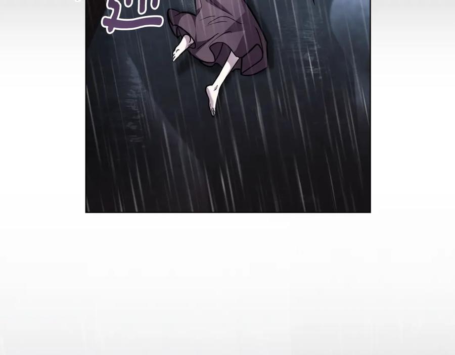 《公爵大人，请别太靠近》第87话 妈妈的笑容 第23页