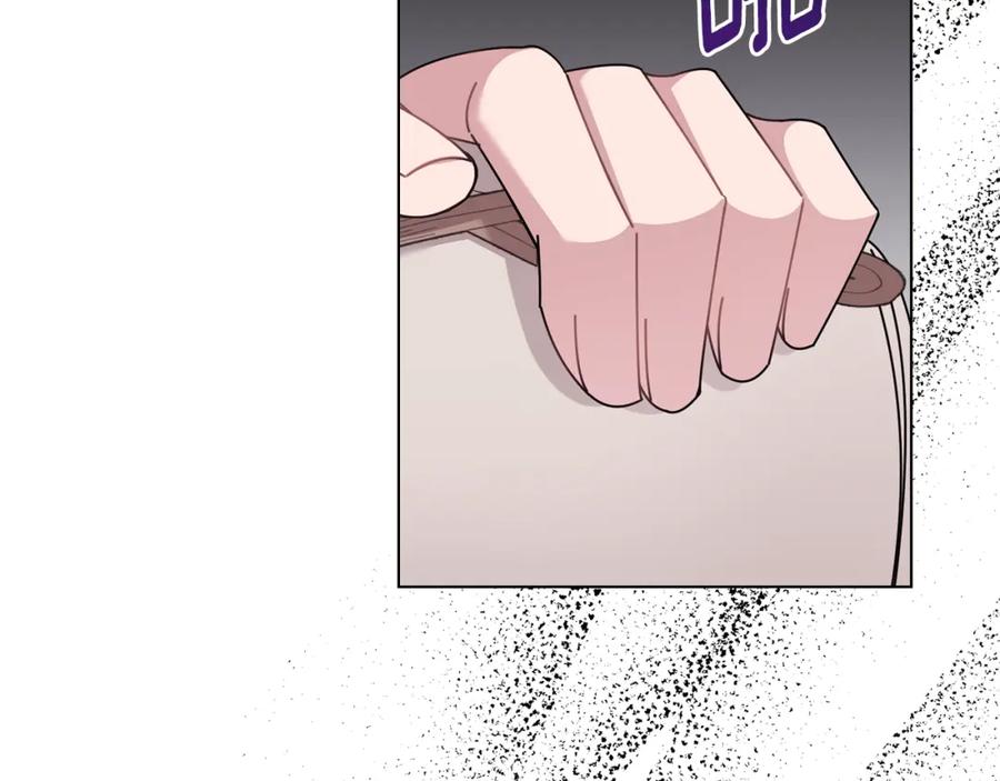 《公爵大人，请别太靠近》第87话 妈妈的笑容 第94页