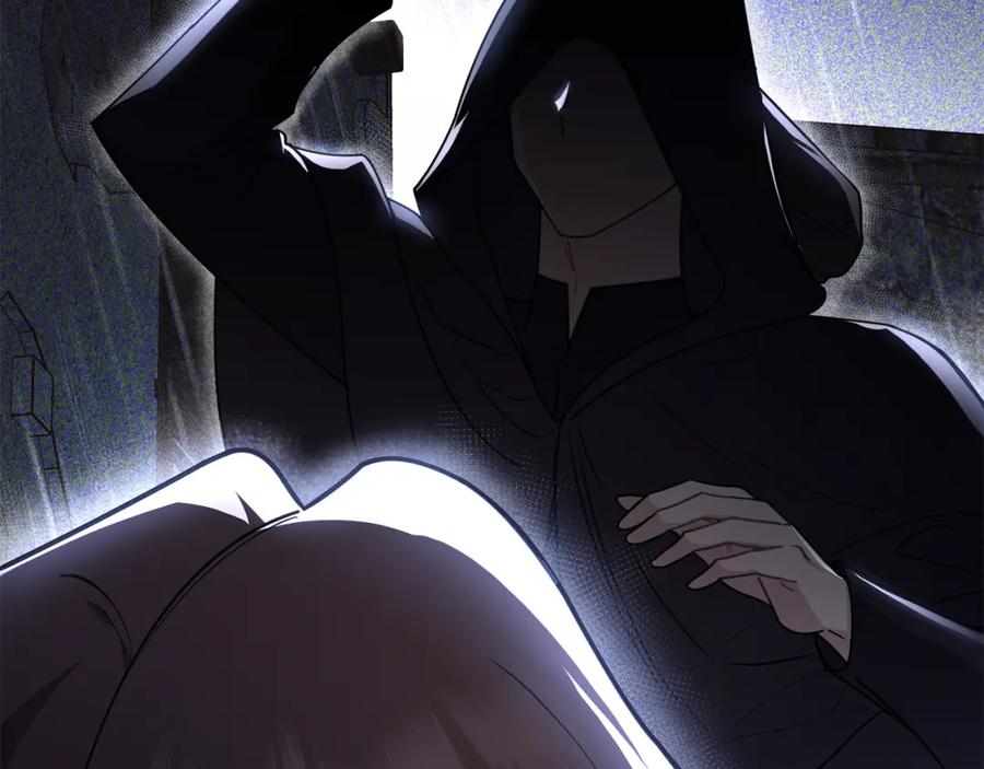《公爵大人，请别太靠近》第87话 妈妈的笑容 第32页