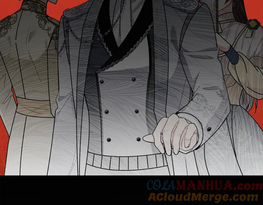 《公爵大人，请别太靠近》第87话 妈妈的笑容 第165页