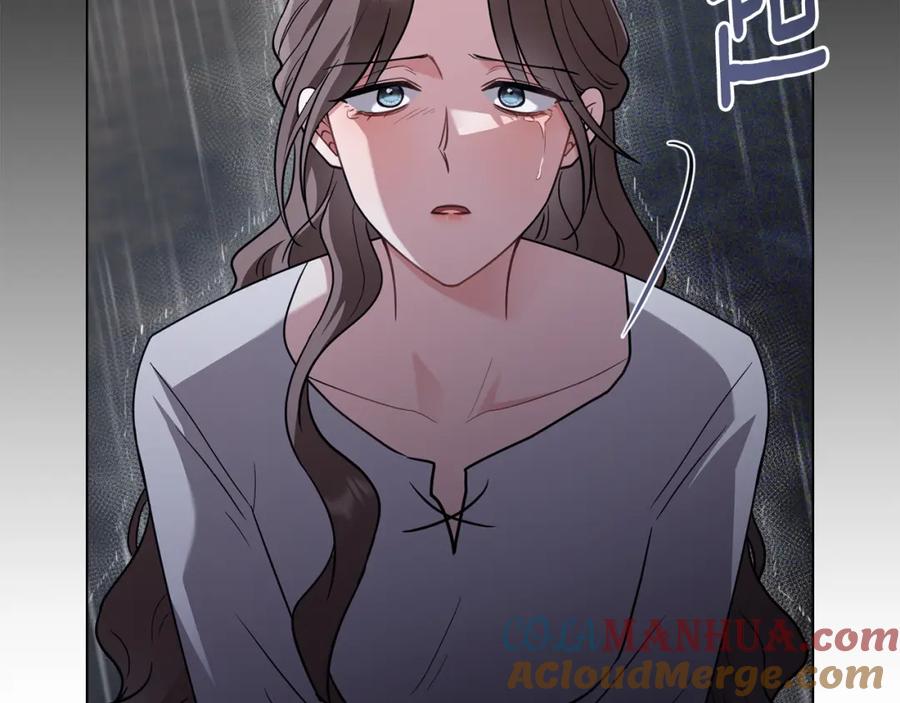 《公爵大人，请别太靠近》第87话 妈妈的笑容 第29页