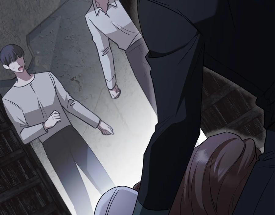 《公爵大人，请别太靠近》第87话 妈妈的笑容 第43页
