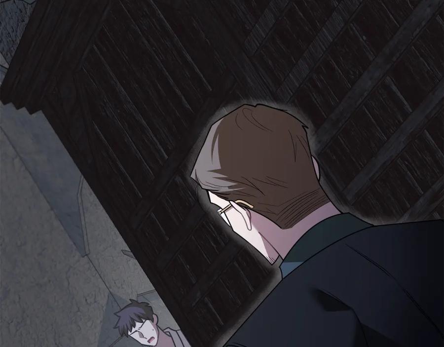 《公爵大人，请别太靠近》第87话 妈妈的笑容 第42页
