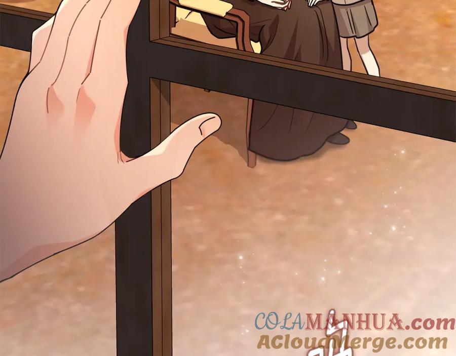 《公爵大人，请别太靠近》第87话 妈妈的笑容 第5页
