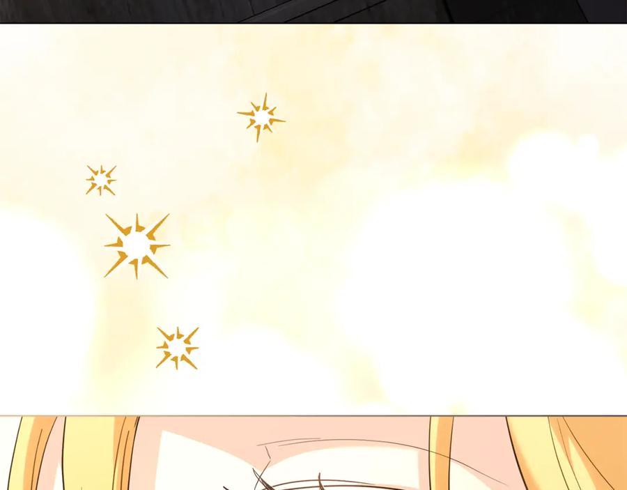 《公爵大人，请别太靠近》第87话 妈妈的笑容 第175页