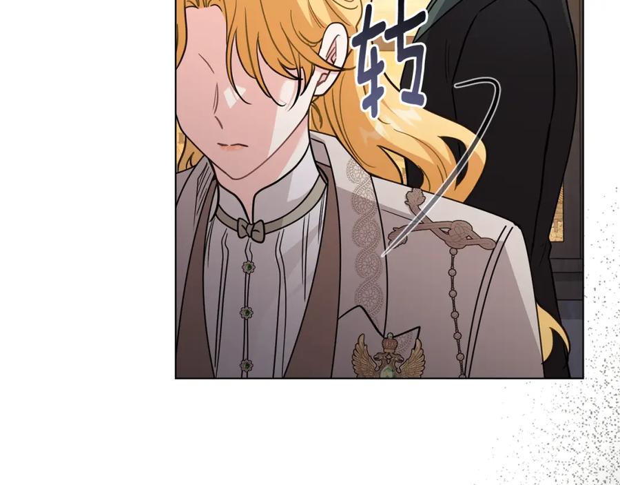 《公爵大人，请别太靠近》第87话 妈妈的笑容 第120页