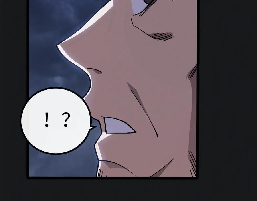 斩灵少女：我契约的全是上古神兵 - 第七话 增强实力的奥秘 - 第127张图