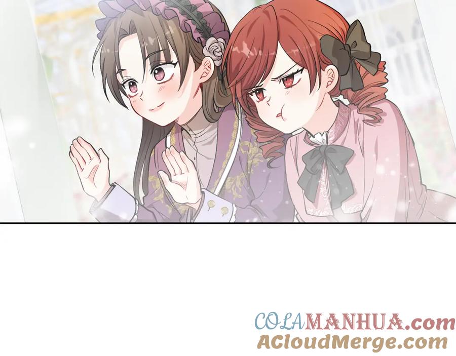 《公爵大人，请别太靠近》第7话 烫伤与心跳 第21页