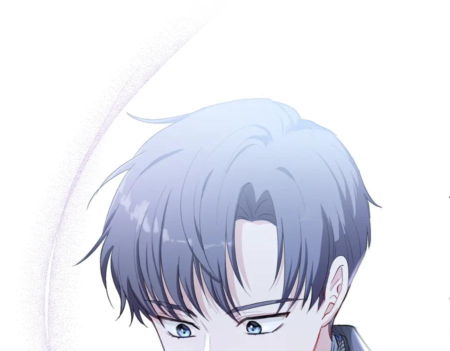 《公爵大人，请别太靠近》第7话 烫伤与心跳 第120页