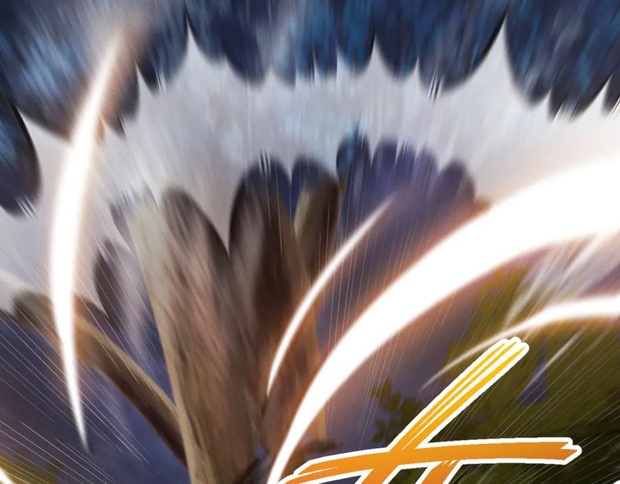 斩灵少女：我契约的全是上古神兵 - 第七话 增强实力的奥秘 - 第139张图