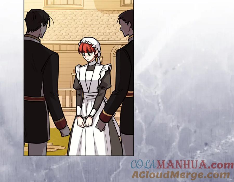 《公爵大人，请别太靠近》第88话 住进我家 第153页