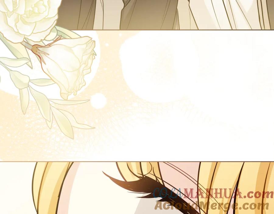 《公爵大人，请别太靠近》第88话 住进我家 第89页