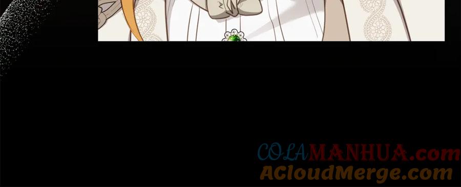 《公爵大人，请别太靠近》第88话 住进我家 第25页