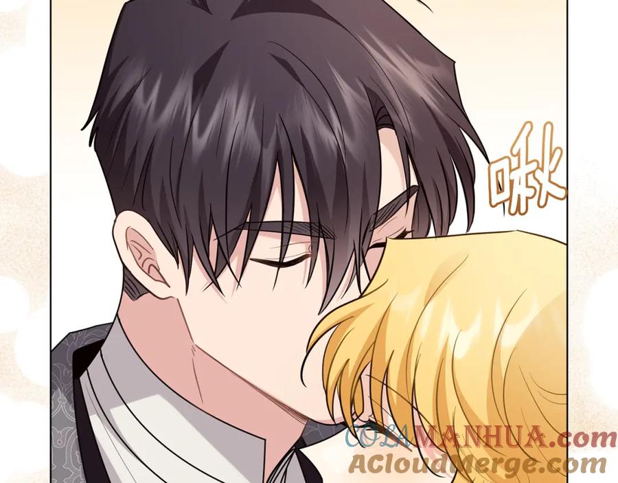 《公爵大人，请别太靠近》第88话 住进我家 第45页