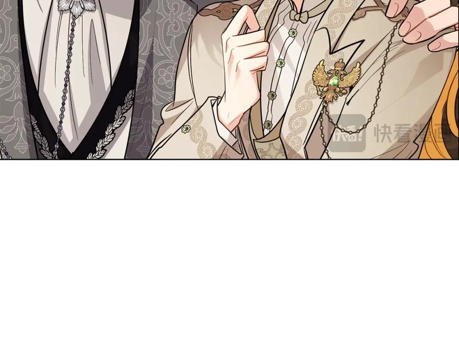 《公爵大人，请别太靠近》第88话 住进我家 第20页