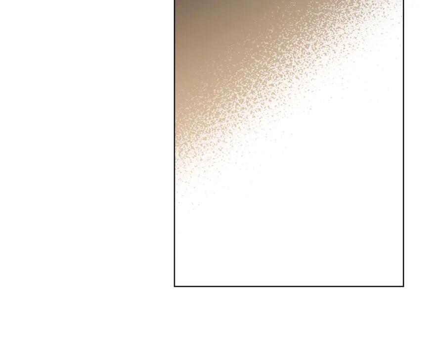 《公爵大人，请别太靠近》第88话 住进我家 第74页