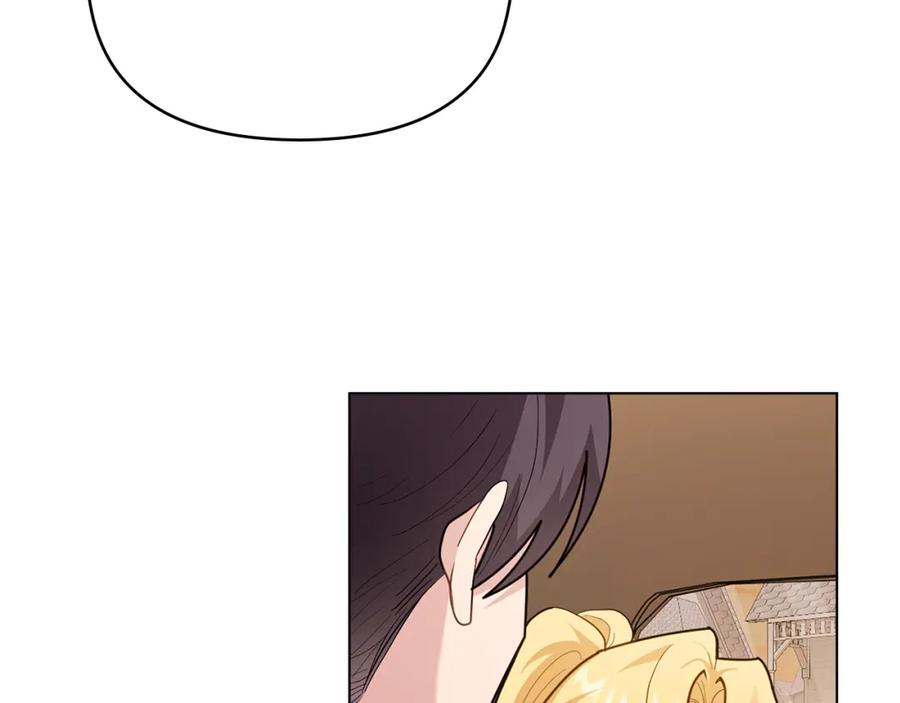 《公爵大人，请别太靠近》第88话 住进我家 第130页