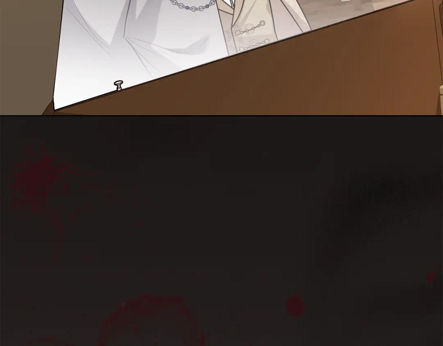 《公爵大人，请别太靠近》第88话 住进我家 第48页