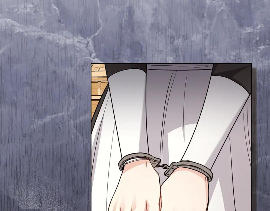 《公爵大人，请别太靠近》第88话 住进我家 第154页