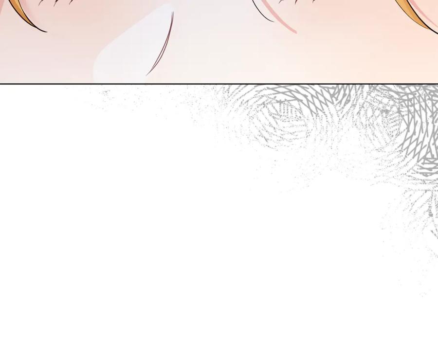 《公爵大人，请别太靠近》第89话 成为我的铁线莲 第80页